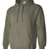 Adult Hooded Sweatshirt (Unisex)