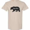 PAPA BEAR  - Adult Round-neck T-shirt