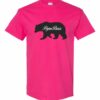 PAPA BEAR  - Adult Round-neck T-shirt