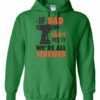 IF DAD CANT FIX IT  - Adult Hooded Sweatshirt (Unisex)
