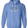 I DONT NEED GOOGLE MY WIFE KNOWS EVERYTHING  - Adult Hooded Sweatshirt (Unisex)
