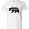 BROTHER BEAR  - Adult V-neck T-shirt