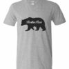 BROTHER BEAR  - Adult V-neck T-shirt
