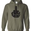 FUCK YOU - Adult Hooded Sweatshirt (Unisex)
