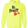 HIS BEAUTY - Adult Hooded Sweatshirt (Unisex)