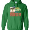 DADA DADDY DAD BRUH  - Adult Hooded Sweatshirt (Unisex)