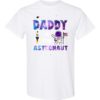 DADDY ASTRONAUT - Adult Round-neck T-shirt