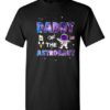 DADDY ASTRONAUT - Adult Round-neck T-shirt