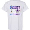DADDY ASTRONAUT - Adult Round-neck T-shirt