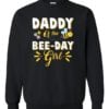 DADDY BEE