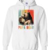 PAPA BEAR  - Adult Hooded Sweatshirt (Unisex)