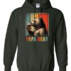 PAPA BEAR  - Adult Hooded Sweatshirt (Unisex)