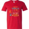 HAPPY FATHERS DAY TO THE BEST DAD - Adult V-neck T-shirt