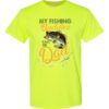 MY FISHING BUDDIES  - Adult Round-neck T-shirt
