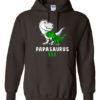 PAPASAURUS REX  - Adult Hooded Sweatshirt (Unisex)