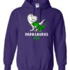 PAPASAURUS REX  - Adult Hooded Sweatshirt (Unisex)