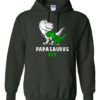 PAPASAURUS REX  - Adult Hooded Sweatshirt (Unisex)