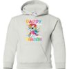 DADDY'S PRINCESS - Cotton Ouaté Kangourou (Unisexe) Pour Enfant