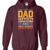 THREE TITLES, DAD, GRANDPA AND GREAT GRANDPA - Adult Hooded Sweatshirt (Unisex)