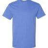 Gildan Hammer T-Shirt