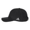 Adidas Sustainable Performance Max Cap